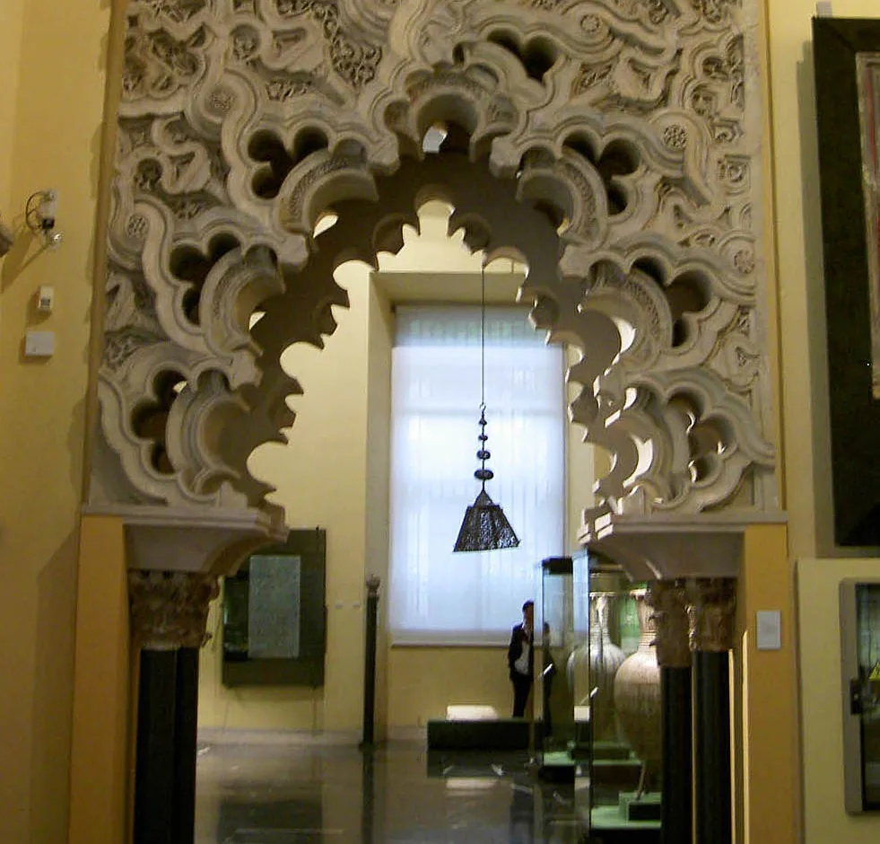 Arcos ornamentados del Palacio de la Aljafería