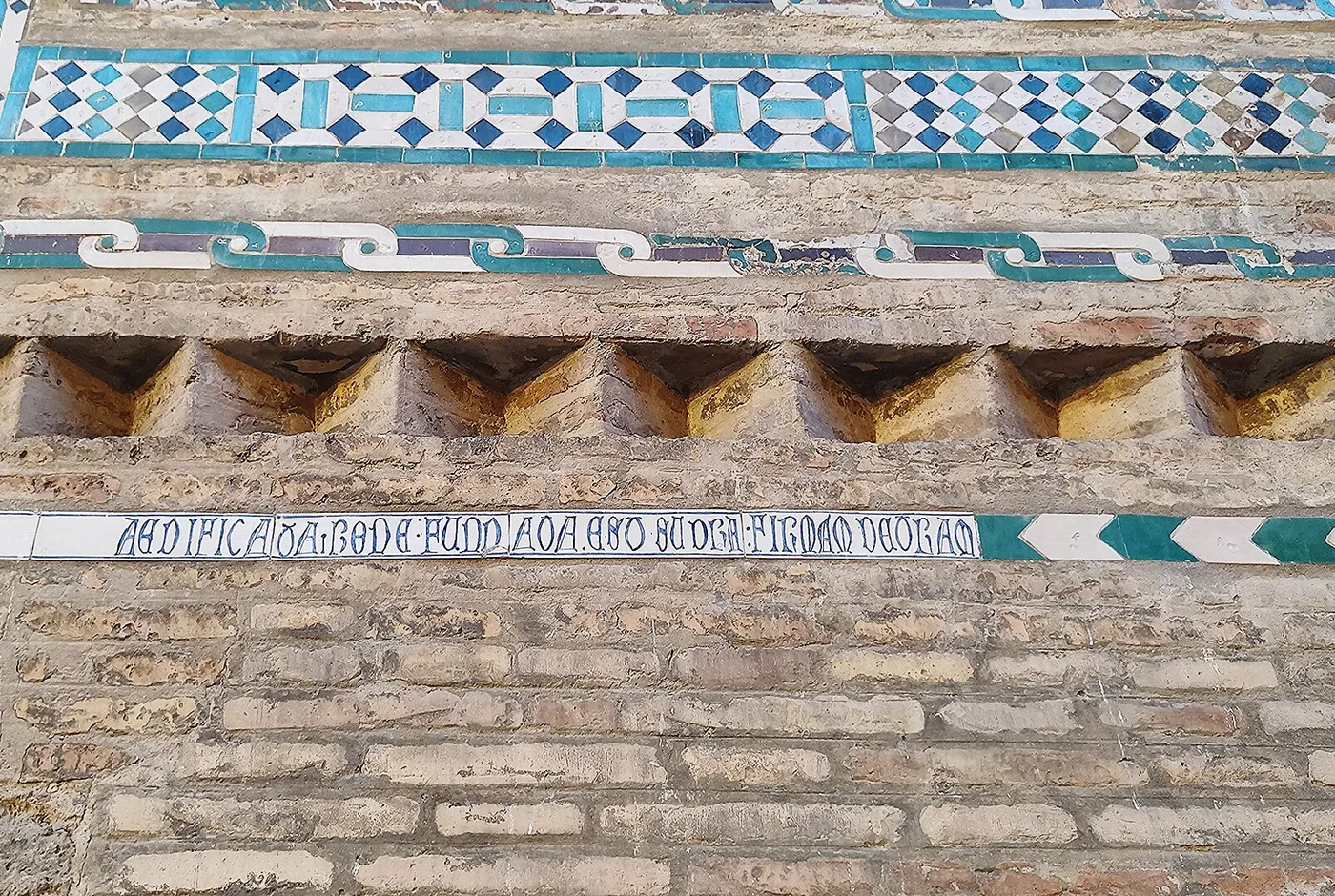 Muro mudéjar de la Parroquieta de La Seo